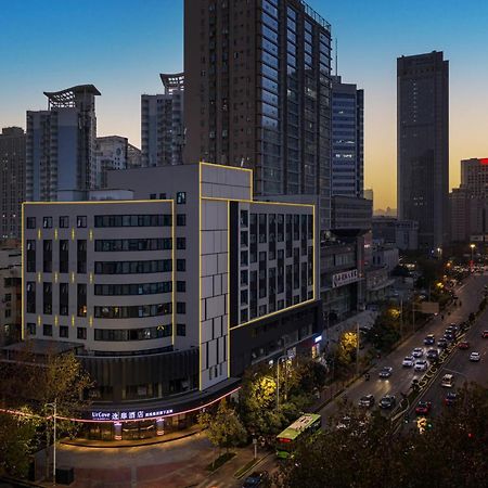 Hotel Urcove By Hyatt Xi'An Hi-Tec Zewnętrze zdjęcie