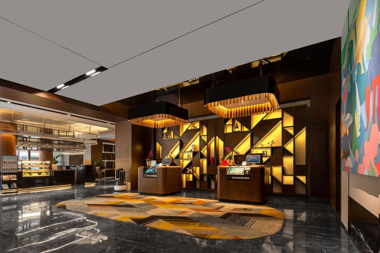 Hotel Urcove By Hyatt Xi'An Hi-Tec Zewnętrze zdjęcie