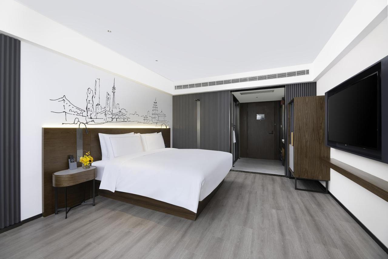 Hotel Urcove By Hyatt Xi'An Hi-Tec Zewnętrze zdjęcie