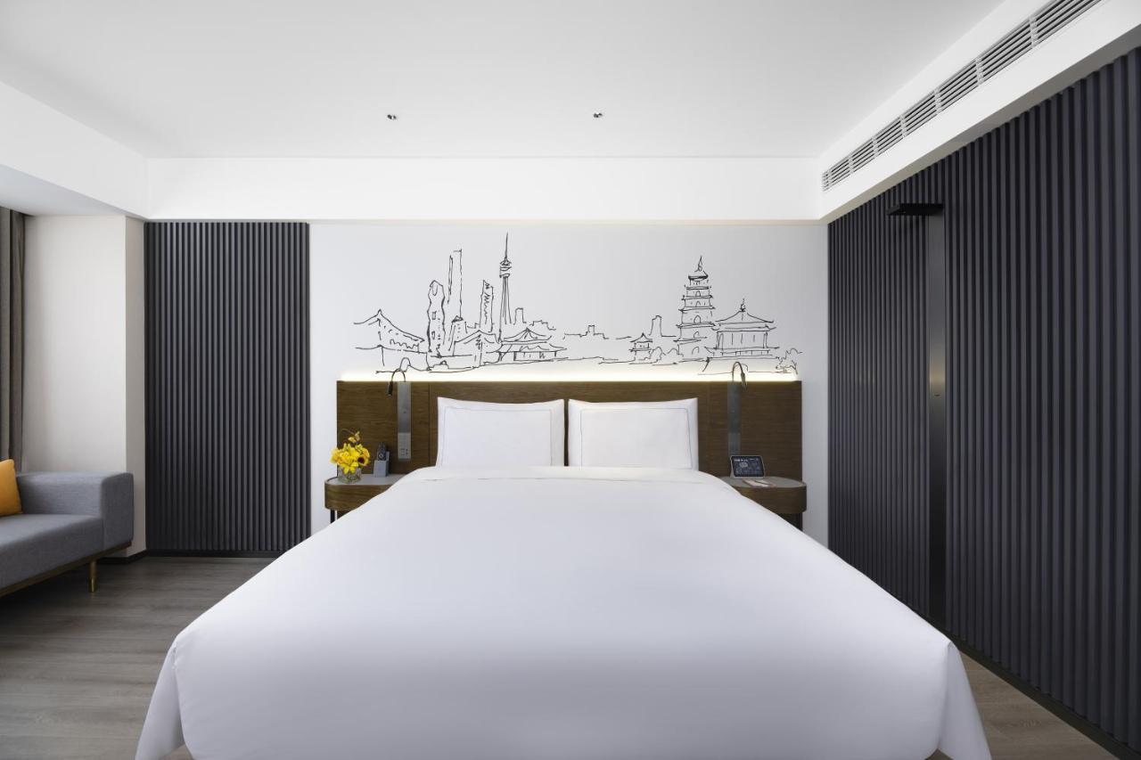 Hotel Urcove By Hyatt Xi'An Hi-Tec Zewnętrze zdjęcie