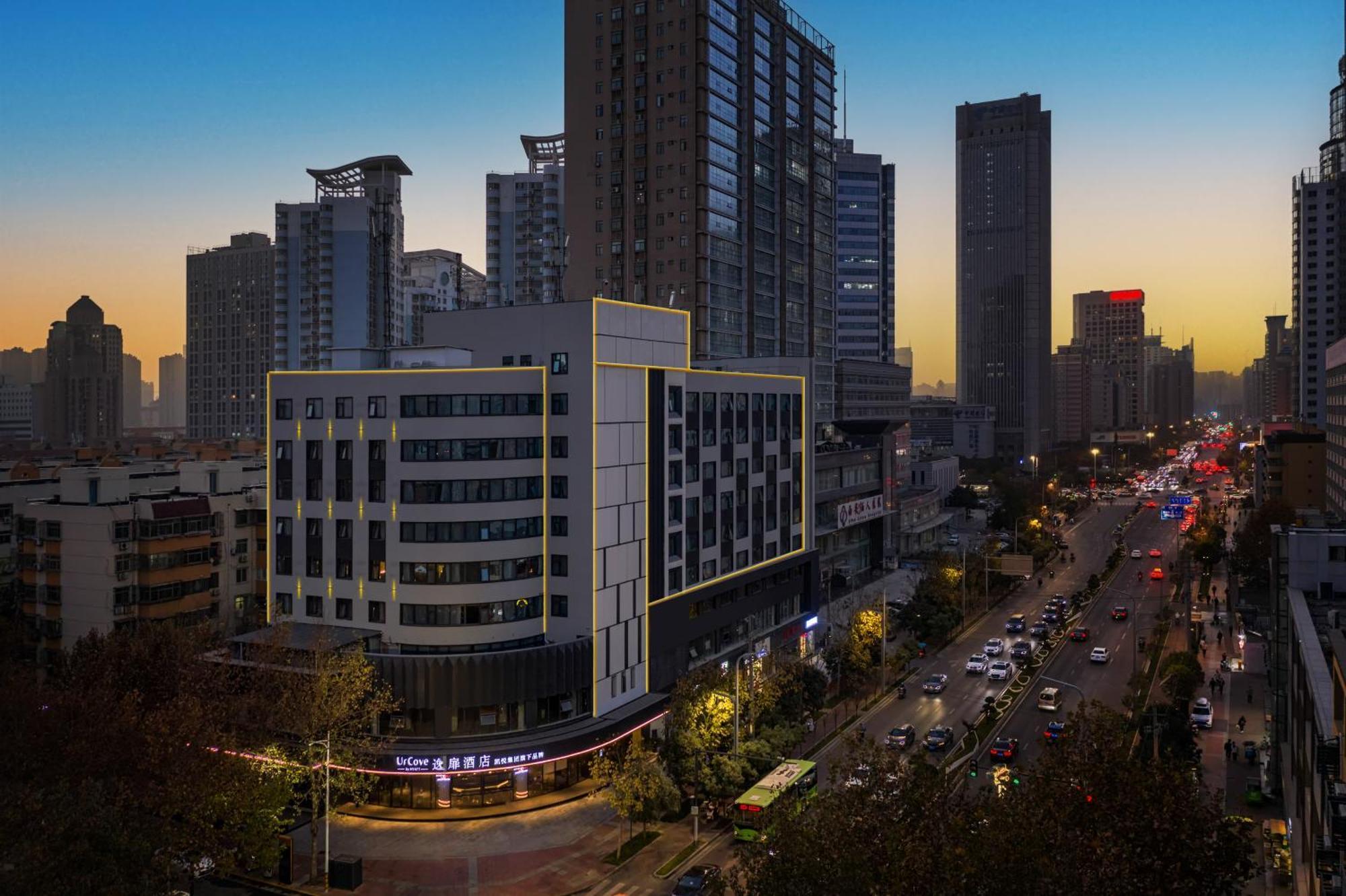 Hotel Urcove By Hyatt Xi'An Hi-Tec Zewnętrze zdjęcie